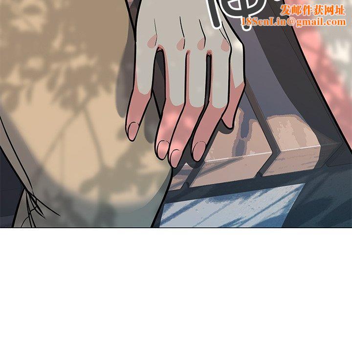 缺德邻居难相处第22話