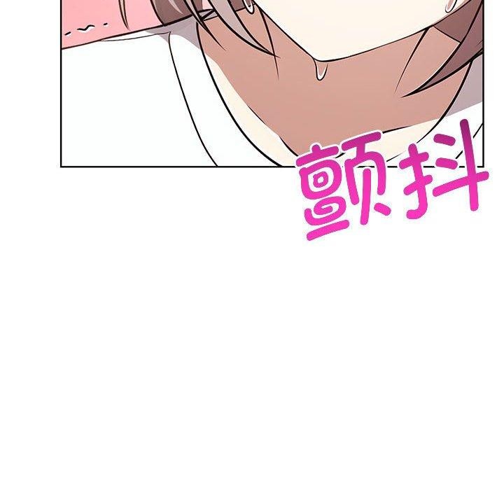 其實很喜歡第39話