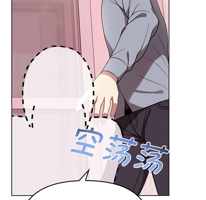 其實很喜歡第39話