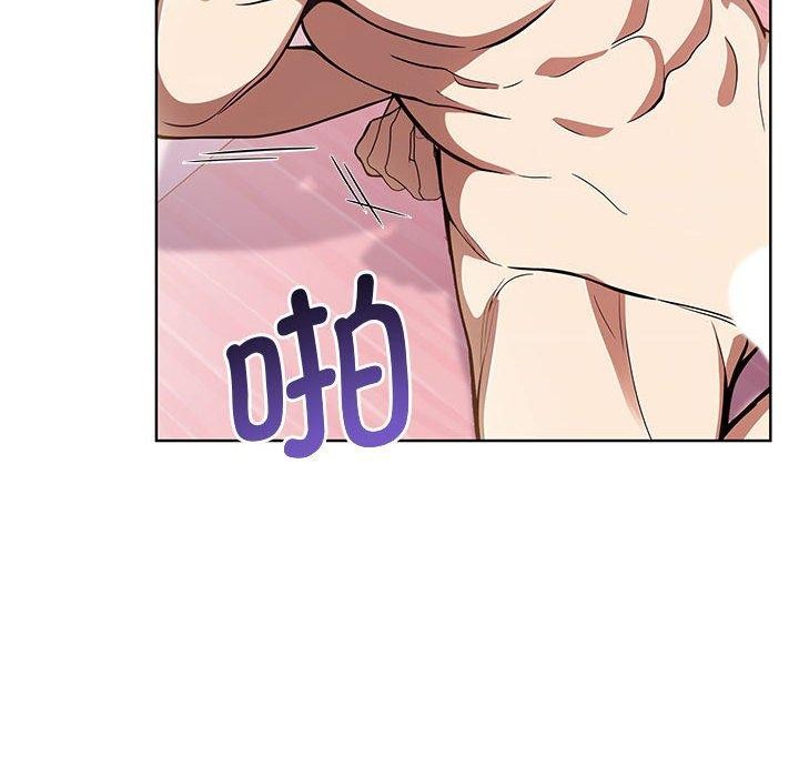其實很喜歡第39話