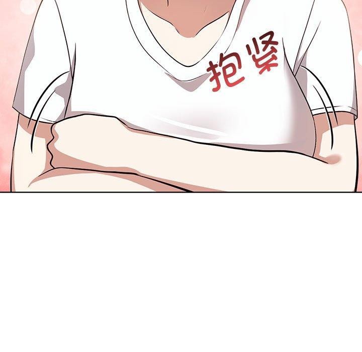 其實很喜歡第39話