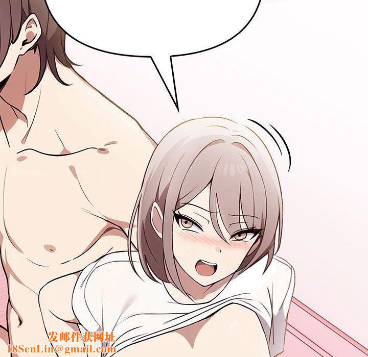 其實很喜歡第39話