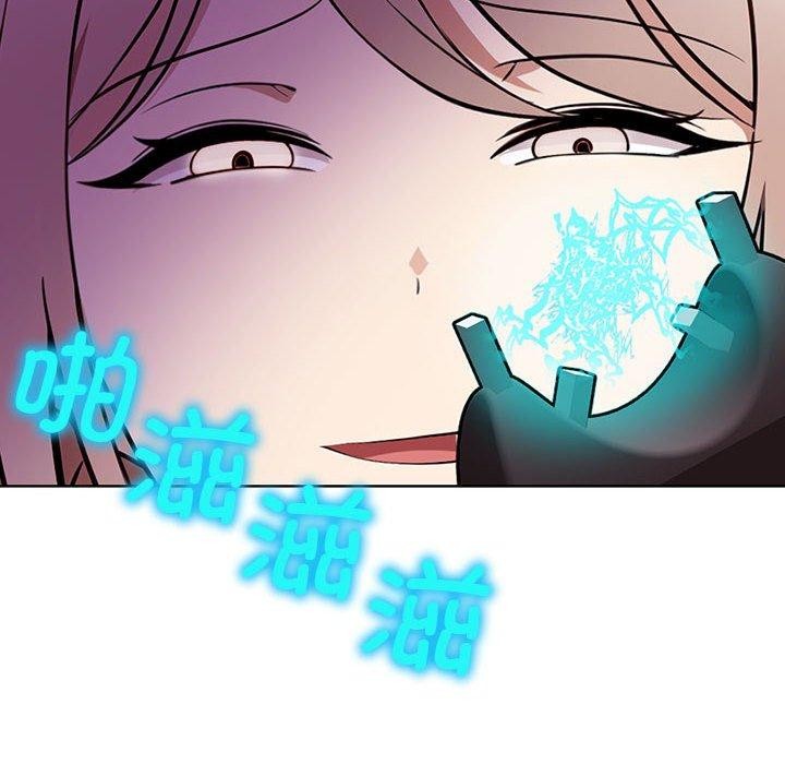 其實很喜歡第39話