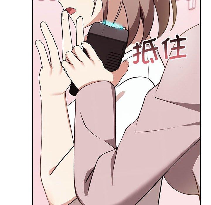 其實很喜歡第39話