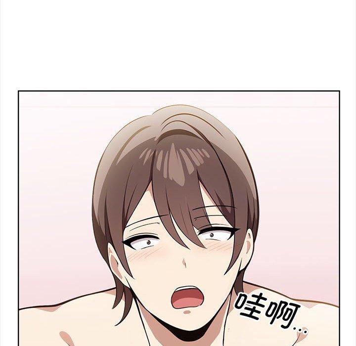其實很喜歡第39話