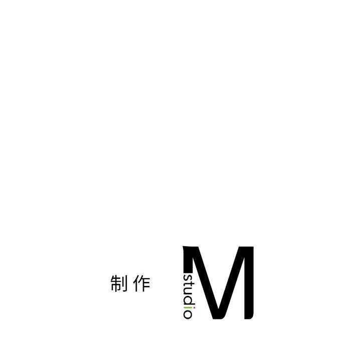 亲密一家人第70話