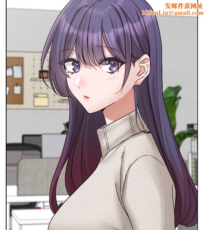 社團學姊第210話-李舒欣不想只做朋友