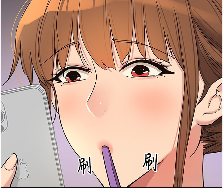 《洞洞杂货店》第118话-替里长完成造人计画