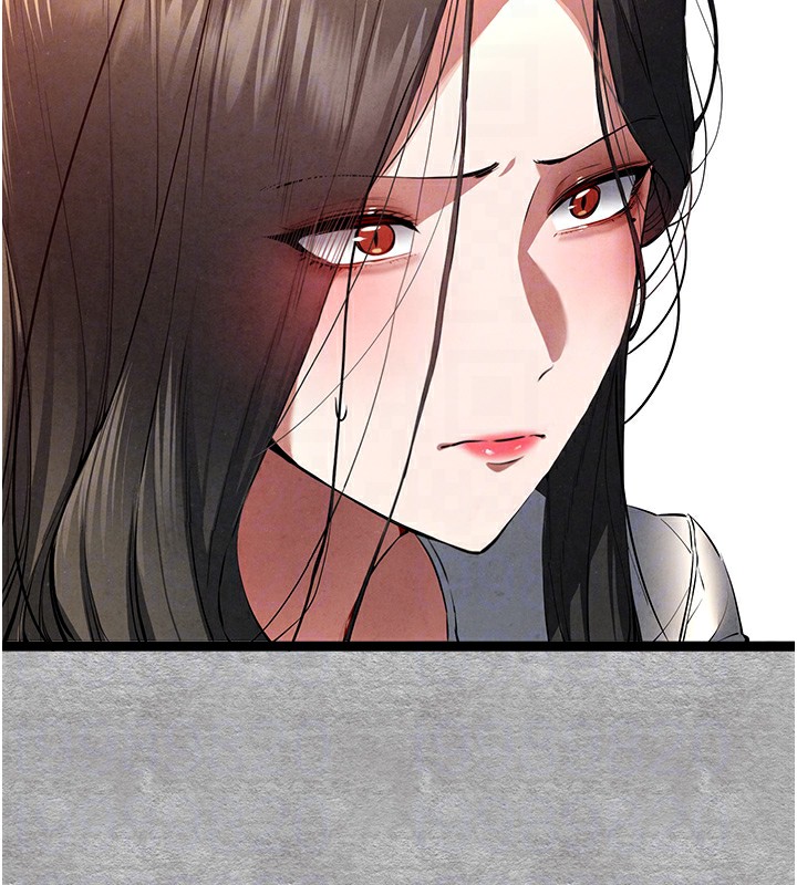 初次深交，請多指教第88話-還是忍不住高潮了