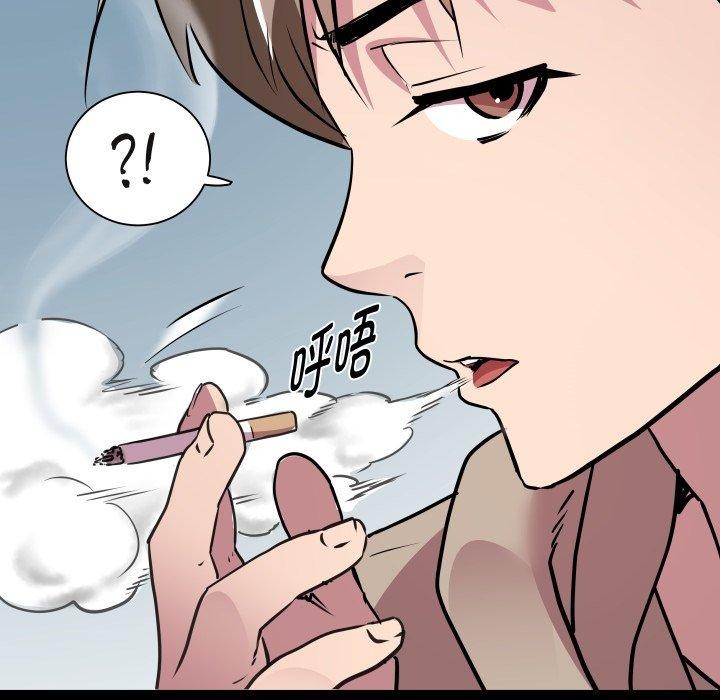 RE：23岁第33話