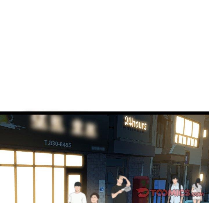 RE：23岁第33話