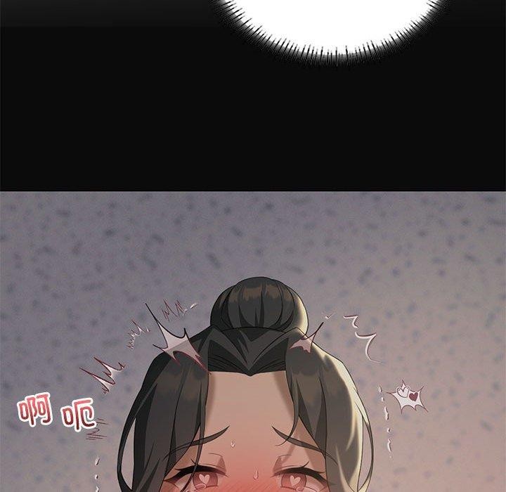 《我靠升级逆袭成为大师》第44话