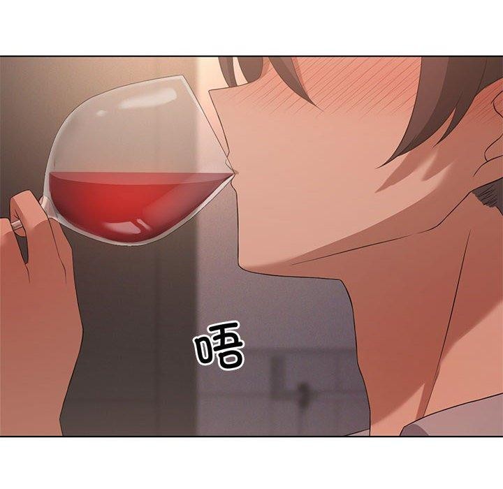 《我靠升级逆袭成为大师》第44话