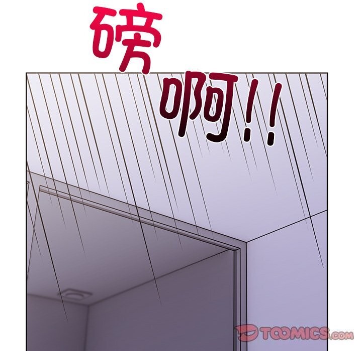 走不出的房间：第二季第28話
