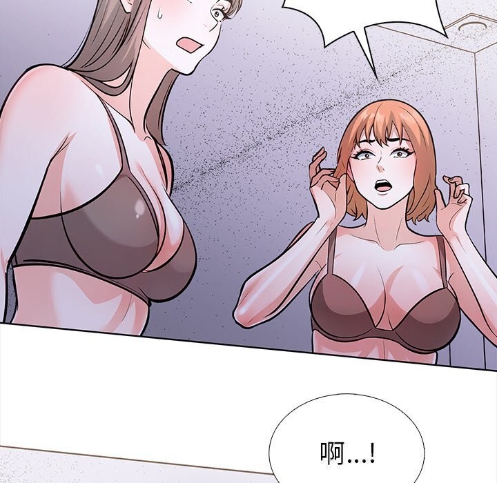 走不出的房间：第二季第28話