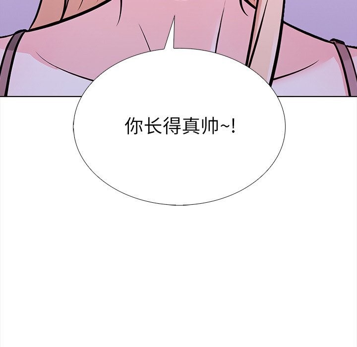 走不出的房间：第二季第28話