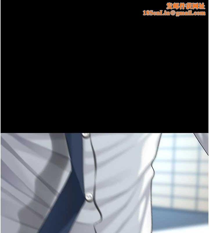 復仇母女丼第94話-拿閨密換前途