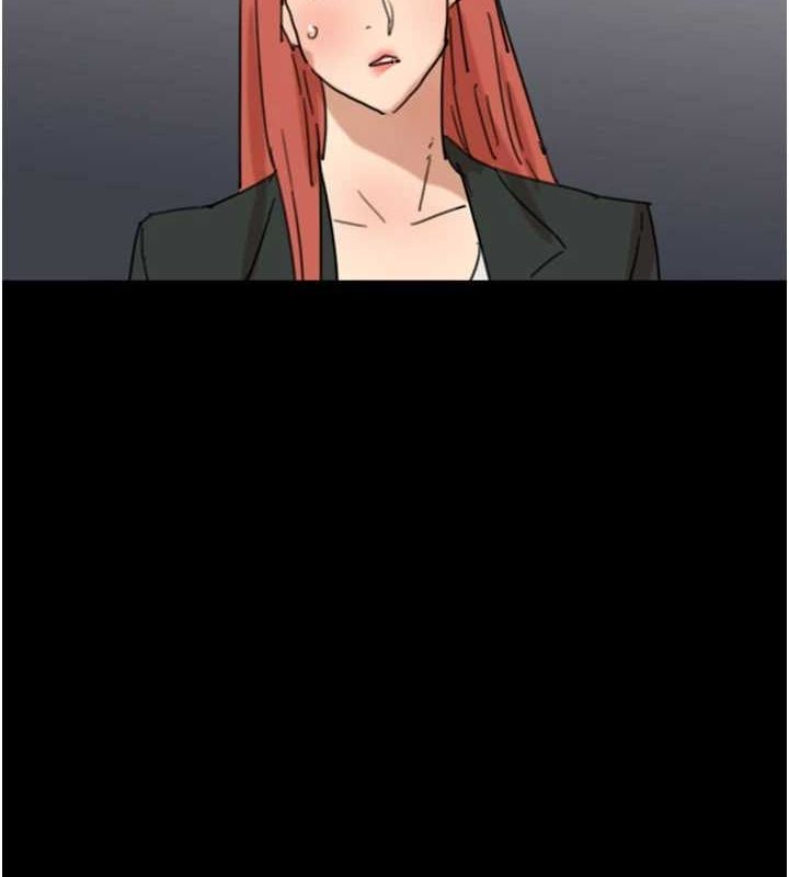 《养父的女儿们》第73话-充斥淫靡氛围的露天泳池