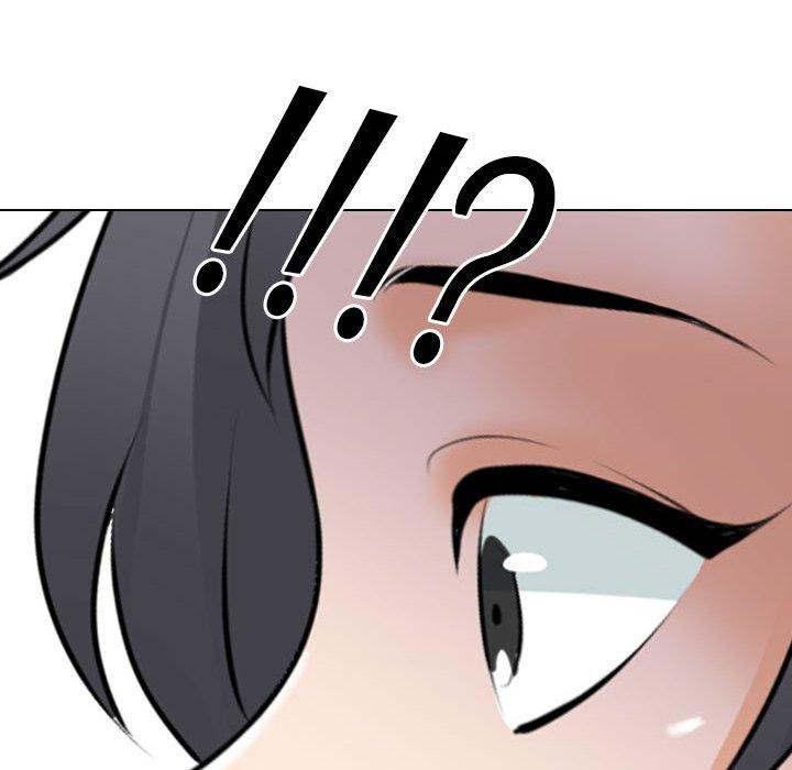 同事換換愛第205話