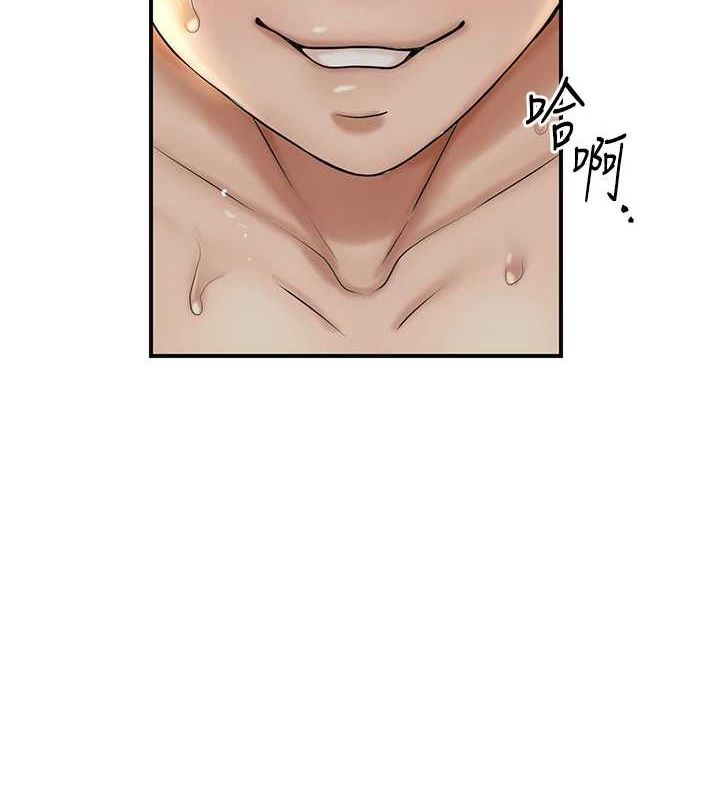 花容濕色:取花點第42話-緊吸陽具的處女穴