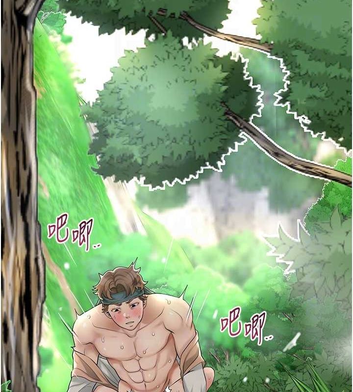 花容濕色:取花點第42話-緊吸陽具的處女穴