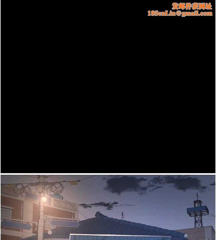 水电工日誌第81話-我等你很久了&hearts;