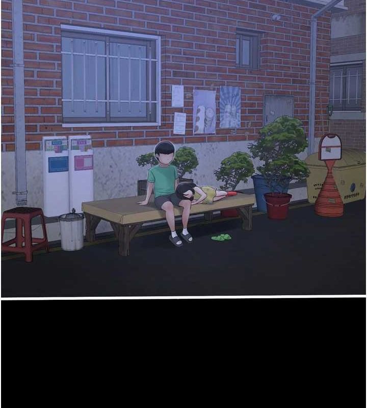 水电工日誌第81話-我等你很久了&hearts;