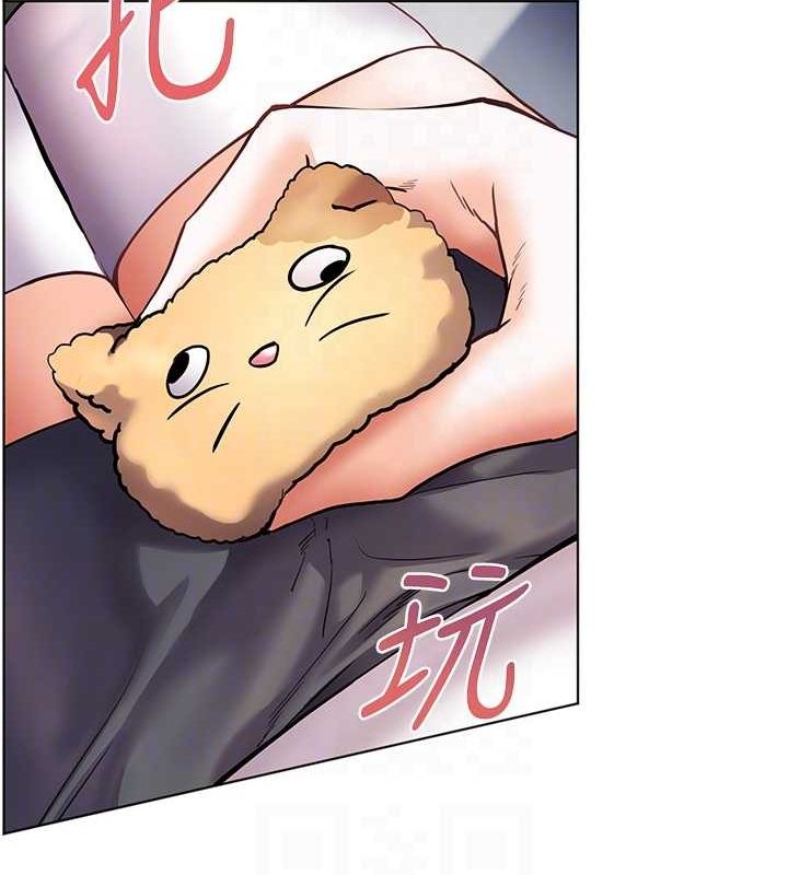 老師的親密指導第38話-露上空引小鮮肉入穴