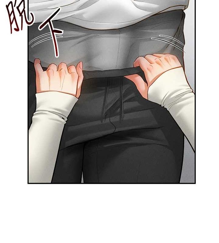 私密视角第21話-灌爆我吧&hellip;&hearts;