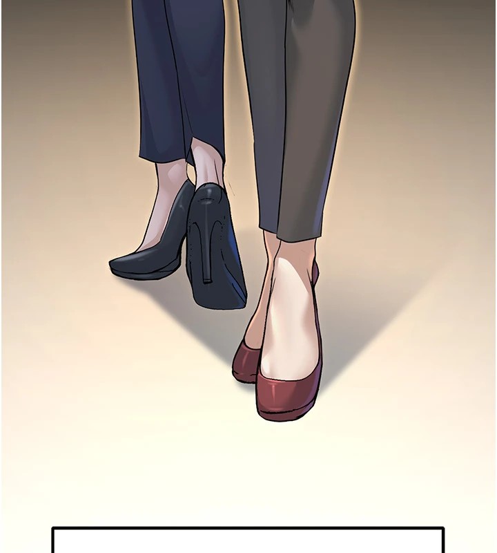 公務員的桃色副業Preview