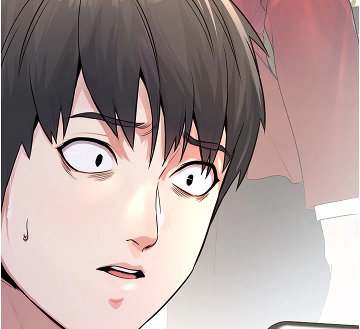 公務員的桃色副業Preview