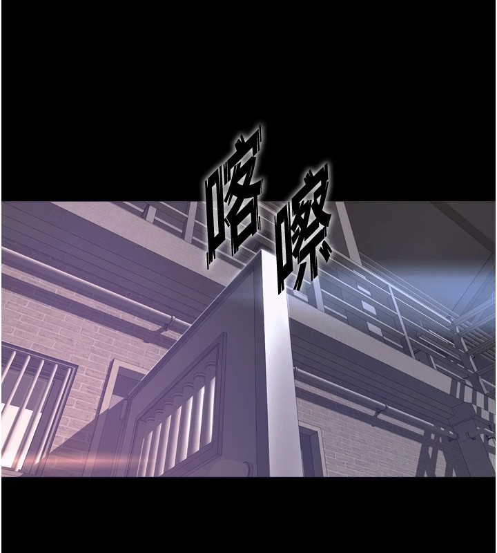 獄火重生Preview