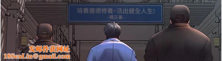 狱火重生Preview