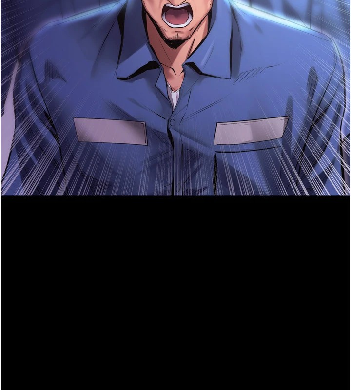 狱火重生Preview