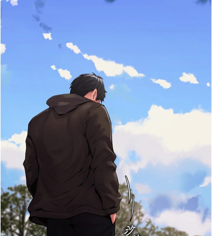 狱火重生Preview