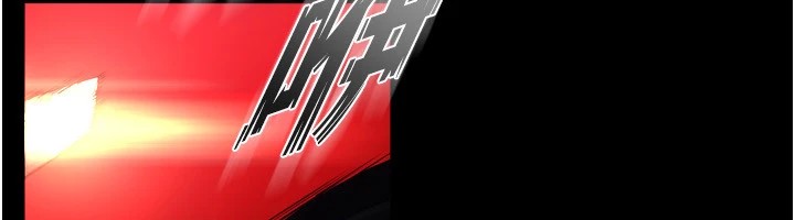 獄火重生Preview