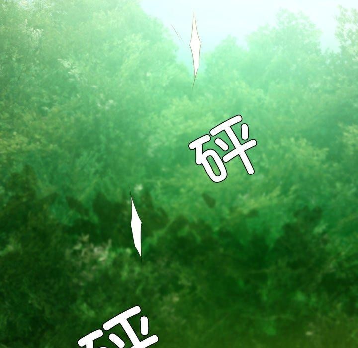 小姐第60話