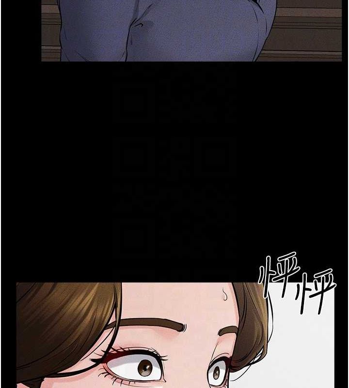 繼母與繼姐第62話-令人成癮的霸道性愛