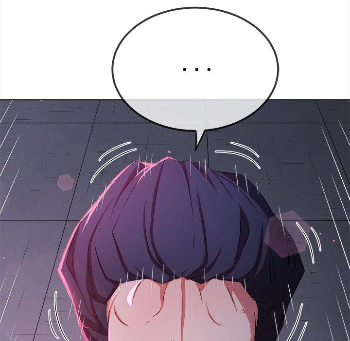 難纏小惡女第243話