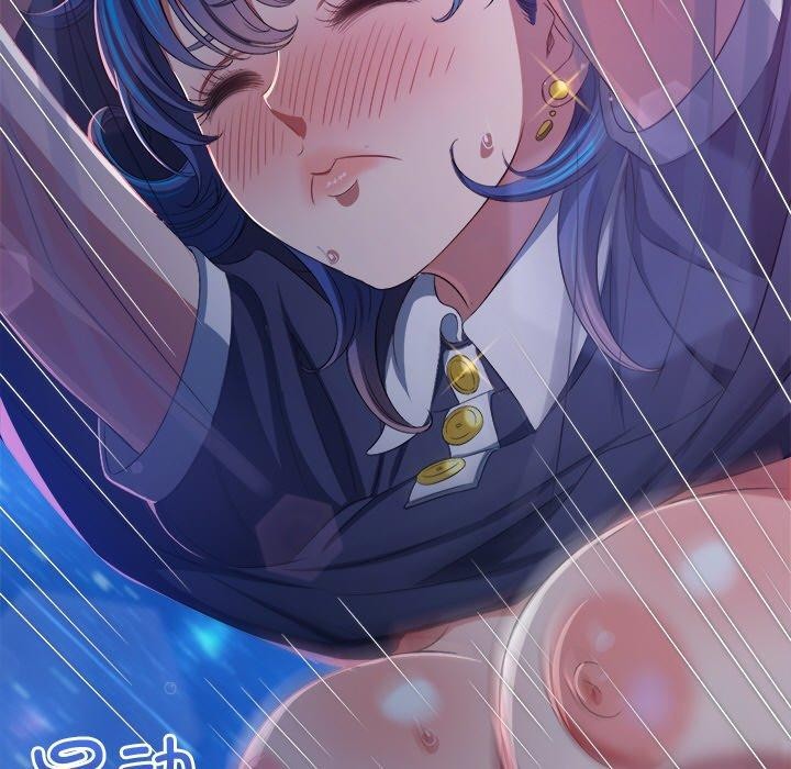 難纏小惡女第243話