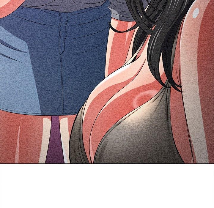 難纏小惡女第243話