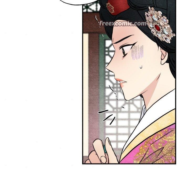 狂眼第51話