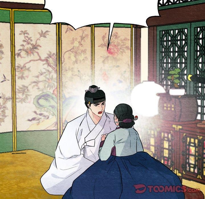 狂眼第51話