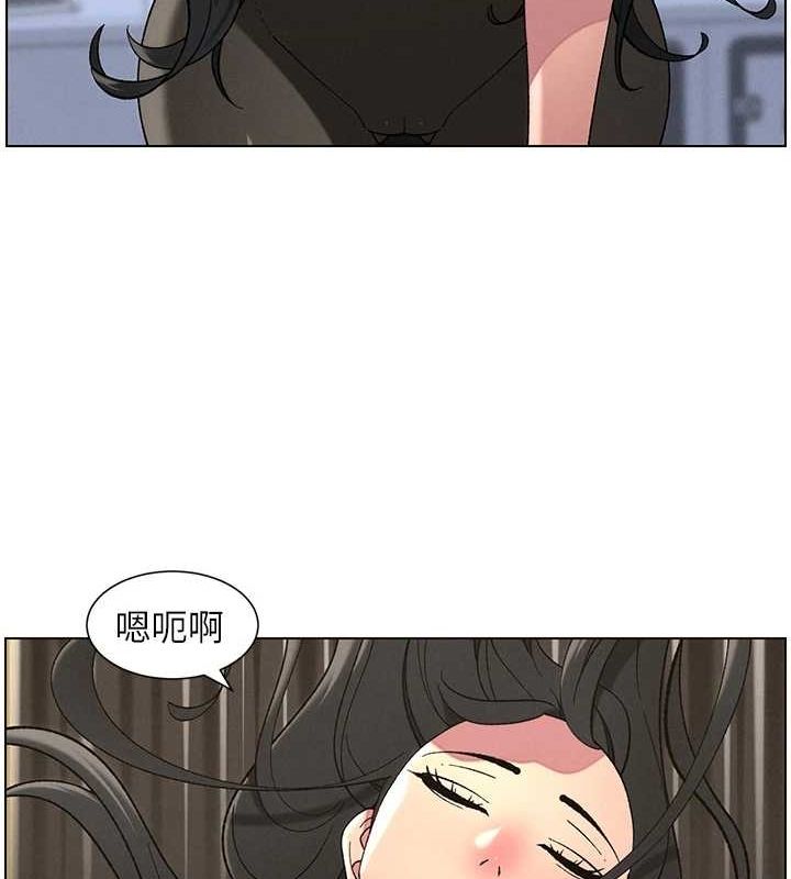 兄妹的秘密授課第48話-深入虎穴療情傷