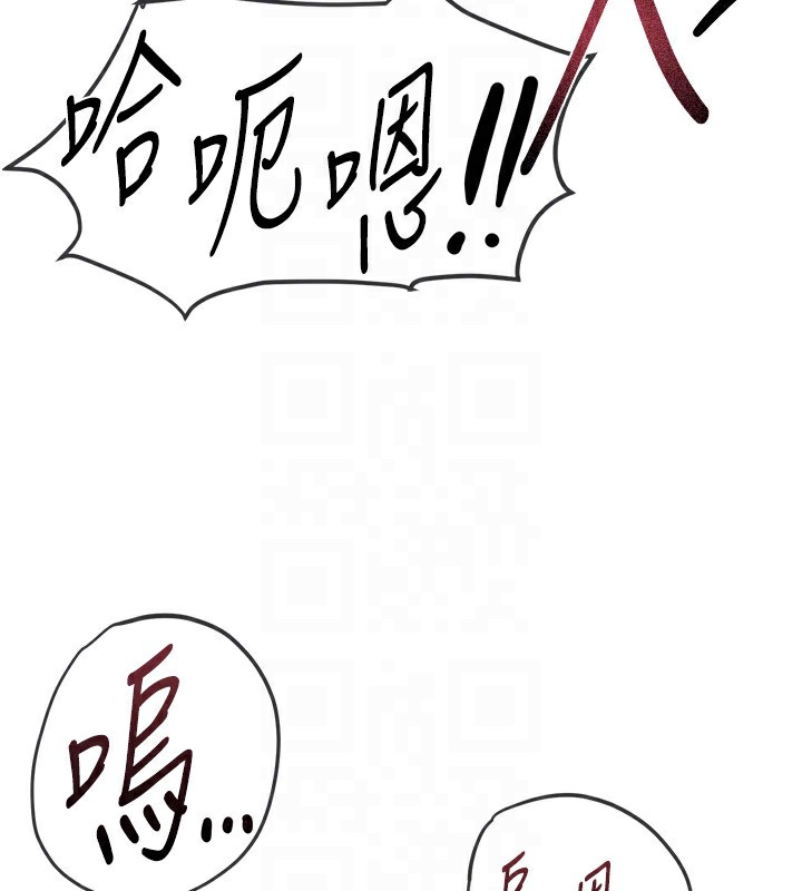 BeautifulDays第23話-阿姨在大眾池的性愛秀