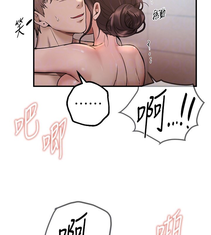 BeautifulDays第23話-阿姨在大眾池的性愛秀