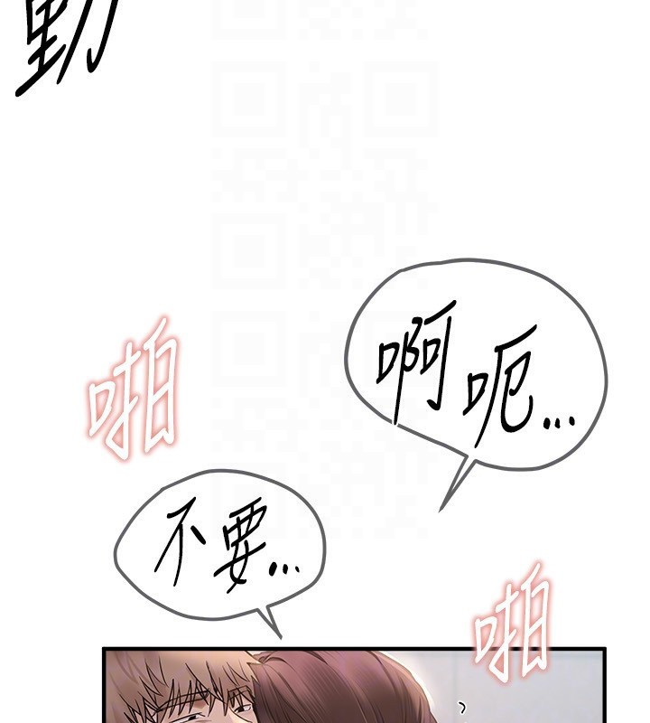 BeautifulDays第23話-阿姨在大眾池的性愛秀