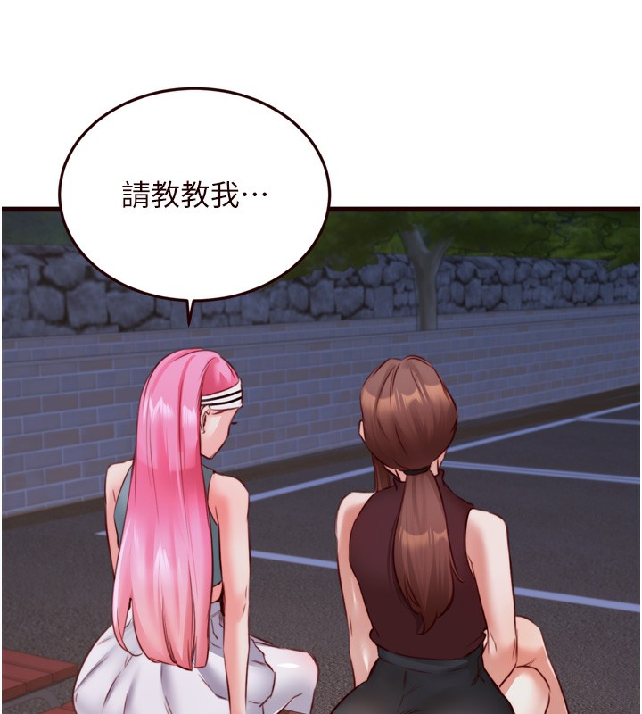 熟女自助餐第27話-阿姨誘人的蜜桃臀