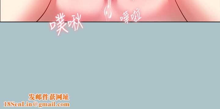 进击的巨根第31話-女人就是必須「呵護」