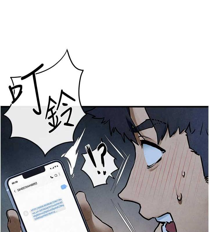 慾海交鋒第64話-造成陰道痙攣的巨根爆擊!